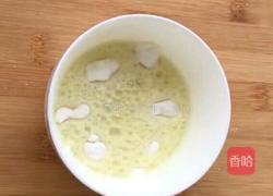 千层糖饼的做法图解3