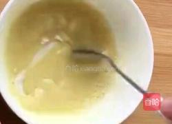 千层糖饼的做法图解4