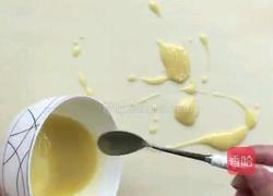 千层糖饼的做法图解5