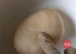 红豆派的做法图解2