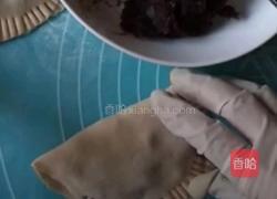 红豆派的做法图解4