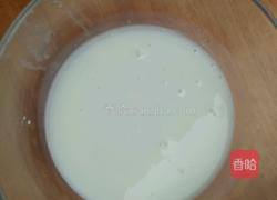 猫耳朵的做法图解4