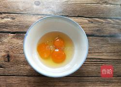 蒸油渣鸡蛋辣椒酱的做法图解4