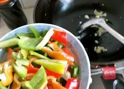 Illustration of how to make spicy fungus 4