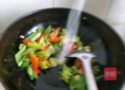 香辣木耳的做法图解7