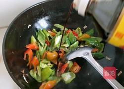 香辣木耳的做法图解8