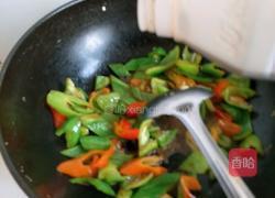 香辣木耳的做法图解9