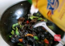 香辣木耳的做法图解11
