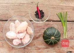 天外飞仙（南瓜蒸鸡翅）的做法图解1