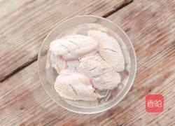 天外飞仙（南瓜蒸鸡翅）的做法图解2