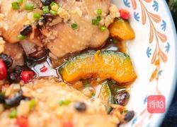 天外飞仙（南瓜蒸鸡翅）的做法图解11