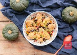 天外飞仙（南瓜蒸鸡翅）的做法图解12