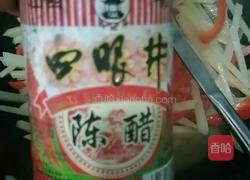 醋溜土豆丝的做法图解3