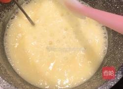 太妃糖夹心饼干的做法图解4