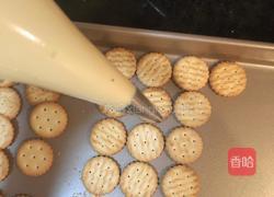 太妃糖夹心饼干的做法图解6