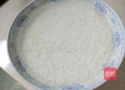 什锦烧麦的做法图解1