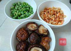 什锦烧麦的做法图解3