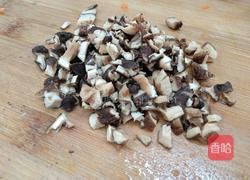 什锦烧麦的做法图解5