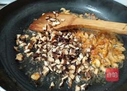 什锦烧麦的做法图解6