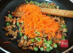 什锦烧麦的做法图解7