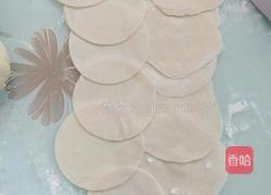 什錦燒麥的做法圖解10