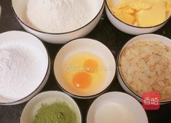 杏仁抹茶曲奇饼干的做法图解1