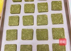 杏仁抹茶曲奇饼干的做法图解13