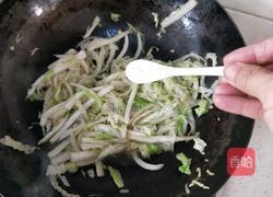 醋溜白菜丝的做法图解11