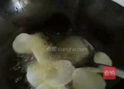 薯片的做法图解6