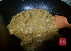 自制苹果酱的做法图解6