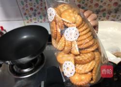 网红雪花酥的做法图解6