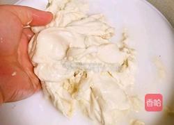 萧县面皮（凉皮也一样的步骤）的做法图解2