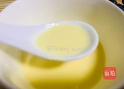 藍(lán)莓蛋撻的做法圖解3