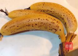 香蕉香香饼的做法图解1