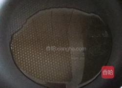 孜然白菜的做法图解2