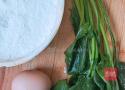 菠菜鸡蛋饼的做法图解1