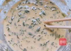 菠菜鸡蛋饼的做法图解5