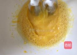 菠菜咸味戚风蛋糕的做法图解6