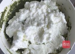 菠菜咸味戚风蛋糕的做法图解9