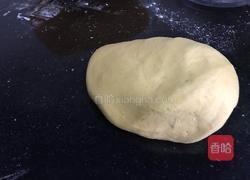 金元宝馒头的做法图解1