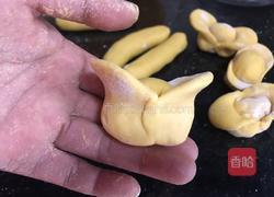 金元宝馒头的做法图解6