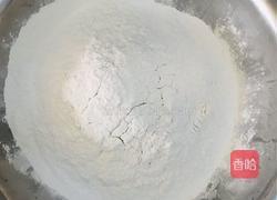 煎饼的做法图解1