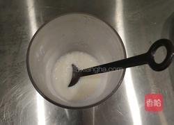 珍珠奶茶(奶茶店版)的做法图解3