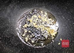 香菇青菜的做法图解7