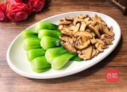 香菇青菜的做法图解9