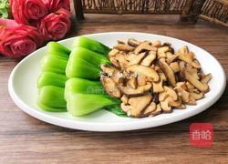香菇青菜的做法图解12