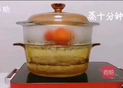 宝宝辅食系列~西红柿溶豆的做法图解3