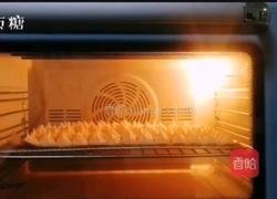 宝宝辅食系列~西红柿溶豆的做法图解11