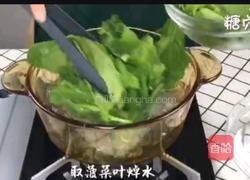 宝宝营养餐系列~菠菜蒸糕的做法图解2