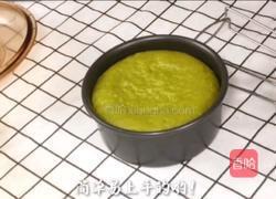 宝宝营养餐系列~菠菜蒸糕的做法图解12